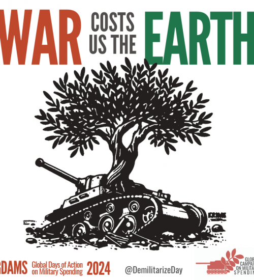 Save the dates for GDAMS 2024: April 12 to May 15